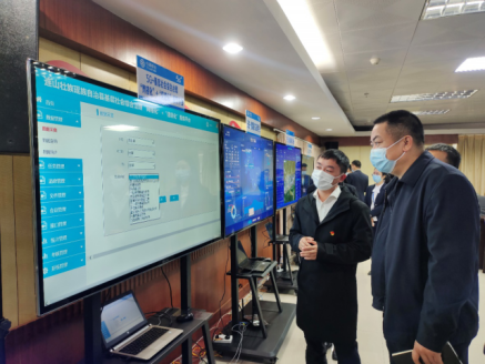 连山基层社会综合治理“网格化”＋“信息化”服务平台项目建设启动